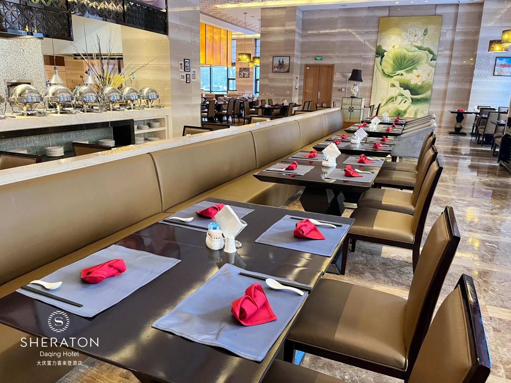 Sheraton Daqing Hotel Exterior foto