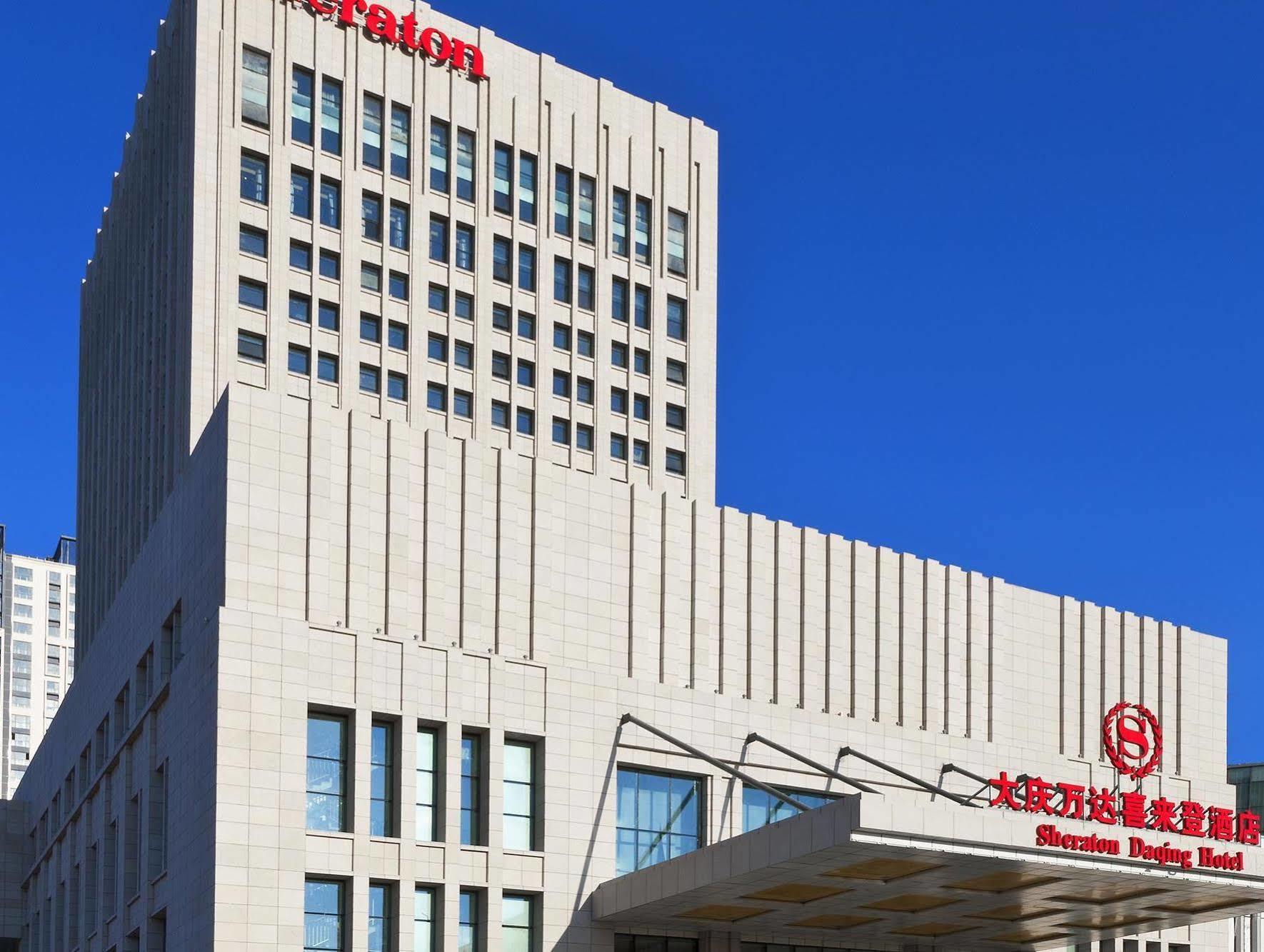 Sheraton Daqing Hotel Exterior foto